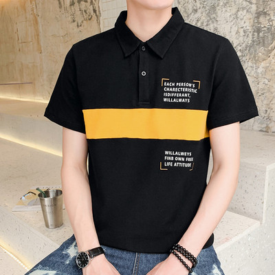 Tricou bărbătesc actual în trei culori cu inscripții și nasturi