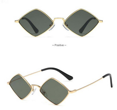 Актуални дамски слънчеви очила в шест цвята