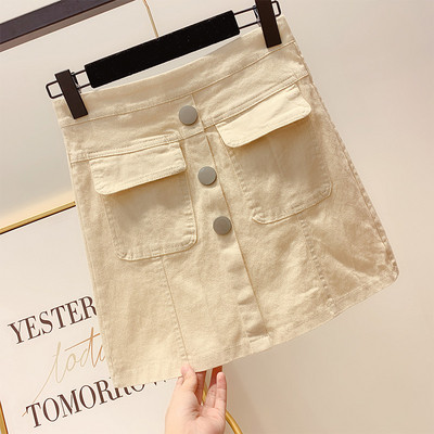 Дамска дънкова пола с висока талия в няколко цвята