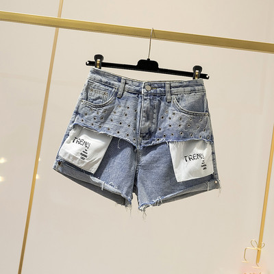 Blugi de dama moderni cu element metalic si talie inalta in doua culori