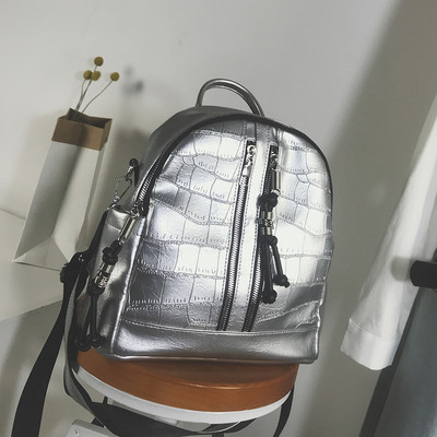 Rucsac mic de dama modern din piele ecologica in mai multe culori