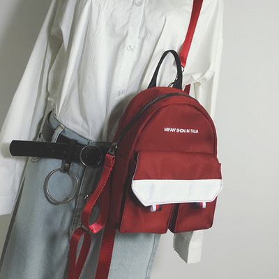 Дамска ежедневна раница с надпис и предни джобове в няколко цвята