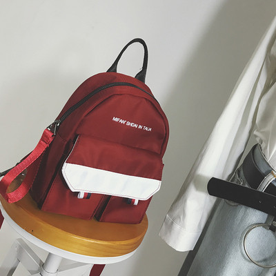 Rucsac de zi cu zi pentru femei cu inscripție și buzunare frontale în mai multe culori