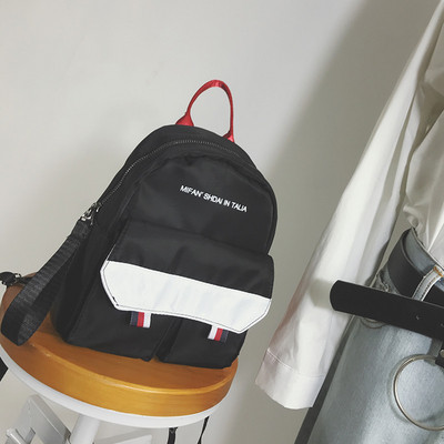 Rucsac de zi cu zi pentru femei cu inscripție și buzunare frontale în mai multe culori