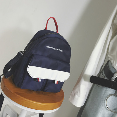 Rucsac de zi cu zi pentru femei cu inscripție și buzunare frontale în mai multe culori