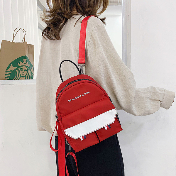 Rucsac de zi cu zi pentru femei cu inscripție și buzunare frontale în mai multe culori