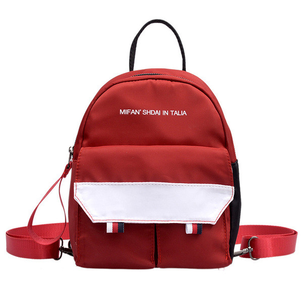 Rucsac de zi cu zi pentru femei cu inscripție și buzunare frontale în mai multe culori