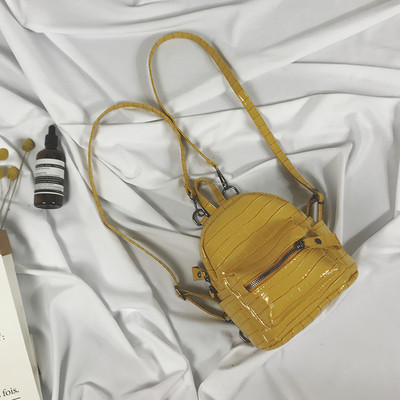 Rucsac mic elegant din piele ecologica in mai multe culori