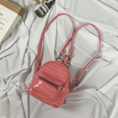 Rucsac mic elegant din piele ecologica in mai multe culori