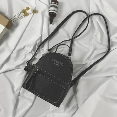 Rucsac modern de damă cu o inscripție în roz, galben și negru