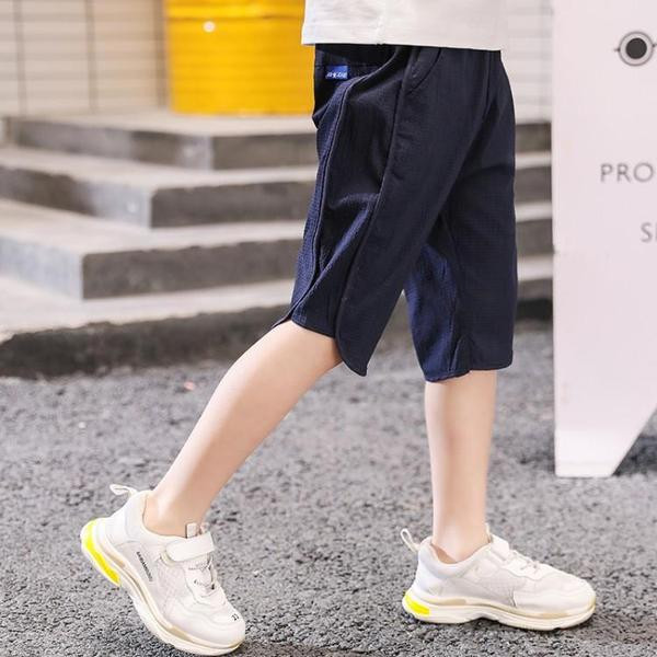 Pantaloni casual pentru copii in trei culori cu buzunare