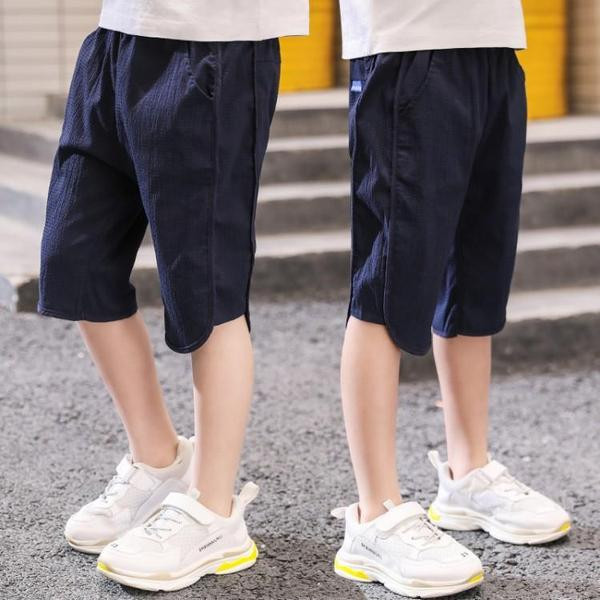 Pantaloni casual pentru copii in trei culori cu buzunare