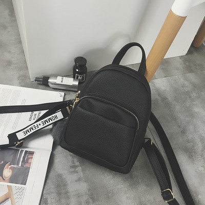 Rucsac de dama de zi cu zi din piele ecologica cu buzunar frontal in mai multe culori