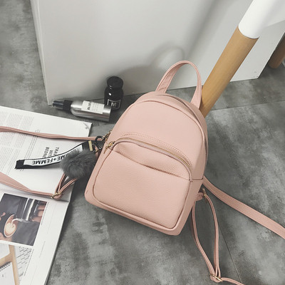 Rucsac de dama de zi cu zi din piele ecologica cu buzunar frontal in mai multe culori