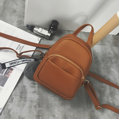 Rucsac de dama de zi cu zi din piele ecologica cu buzunar frontal in mai multe culori