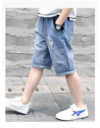 Blugi moderni pentru copii cu buzunare si motive rupte - pentru baieti