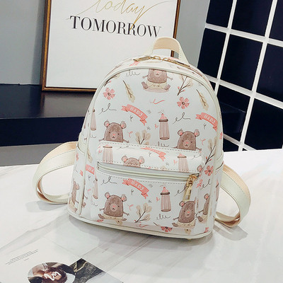 Rucsac de dama model nou din piele ecologica in mai multe culori