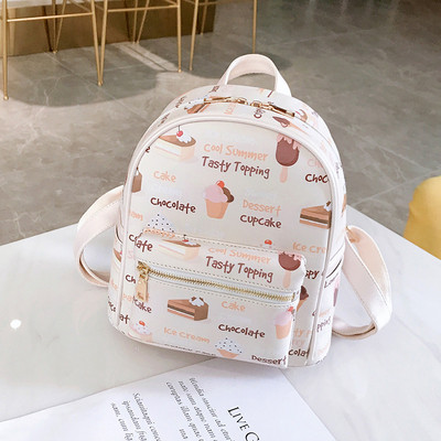 Rucsac de dama model nou din piele ecologica in mai multe culori