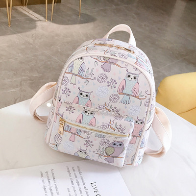 Rucsac de dama model nou din piele ecologica in mai multe culori