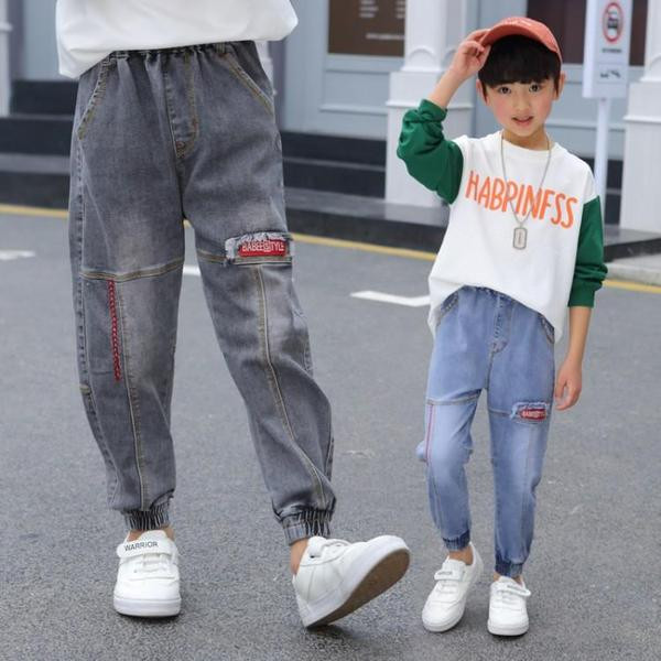 Blugi de copii actuali in doua culori pentru baieti