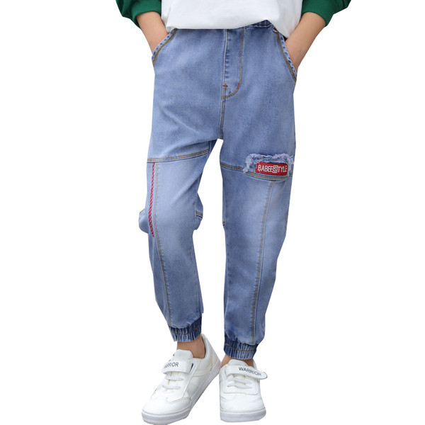 Blugi de copii actuali in doua culori pentru baieti