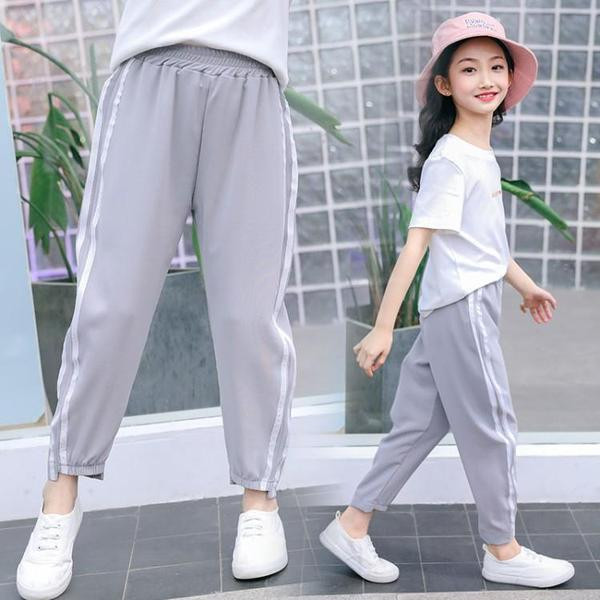 Pantaloni sport si casual copii in doua culori pentru fete