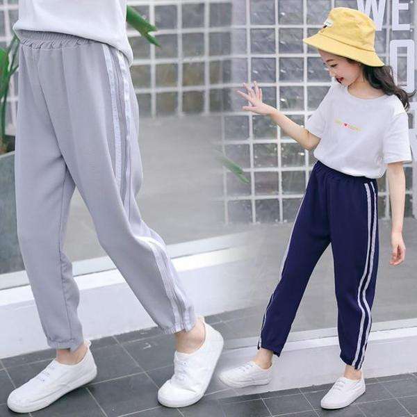 Pantaloni sport si casual copii in doua culori pentru fete