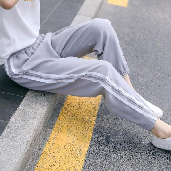 Pantaloni sport si casual copii in doua culori pentru fete