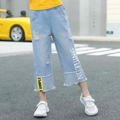 Blugi la modă pentru copii în albastru cu inscripția-pentru fete