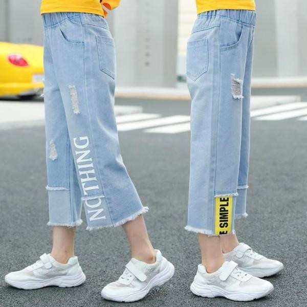 Blugi la modă pentru copii în albastru cu inscripția-pentru fete