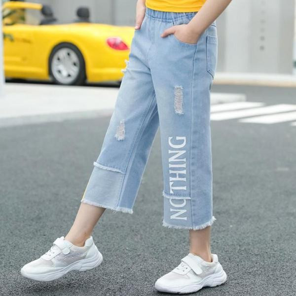 Blugi la modă pentru copii în albastru cu inscripția-pentru fete