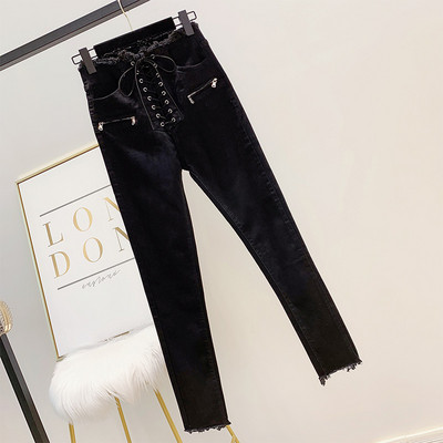 Blugi lungi de dama cu sireturi in alb si negru