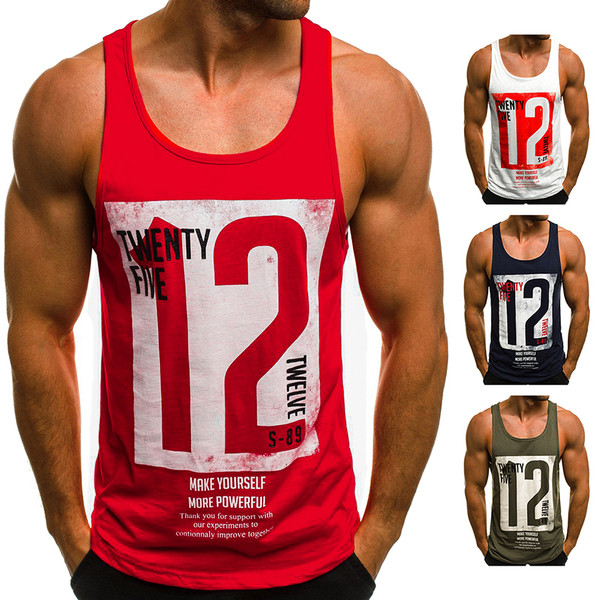 Maieu sport barbati in mai multe culori cu imprimeu