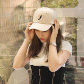 Palarie de vara dama cu vizor cu broderie in mai multe culori