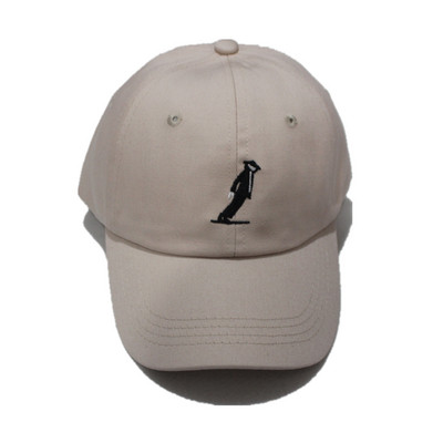 Palarie de vara dama cu vizor cu broderie in mai multe culori