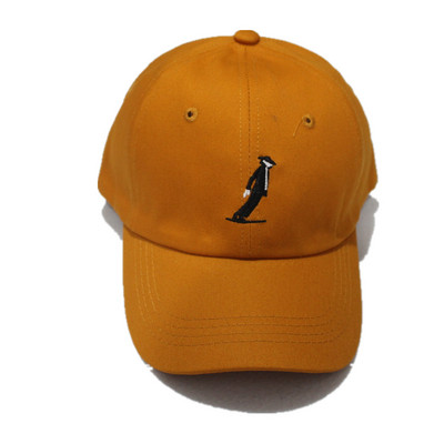 Palarie de vara dama cu vizor cu broderie in mai multe culori