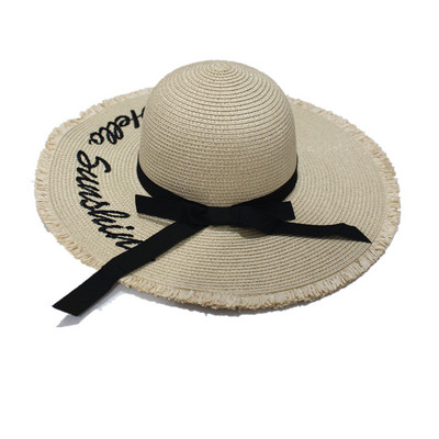 Actuala palarie de plaja dama cu broderie in mai multe culori