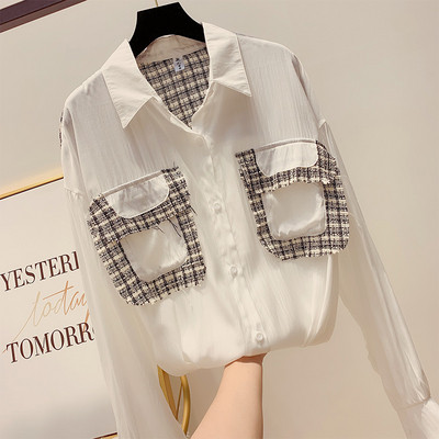 Дамска риза с копчета в три цвята