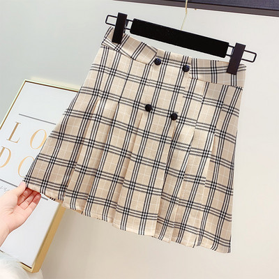 Fusta dama in carouri cu talie inalta