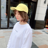 Palarie de vara dama cu viziera in doua culori