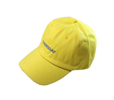 Palarie de vara dama cu viziera in doua culori