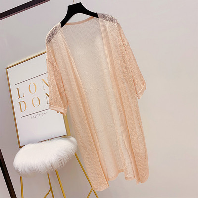 Γυναικείο μοντέρνο pareo σε τέσσερα διαφορετικά χρώματα