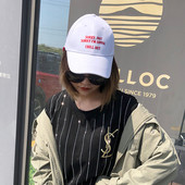 Palarie de vara dama casual cu vizor si broderie in mai multe culori