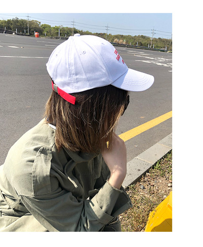 Palarie de vara dama casual cu vizor si broderie in mai multe culori