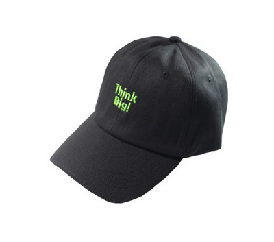 Palarie de dama cu vizor potrivita pentru toate anotimpurile in mai multe culori