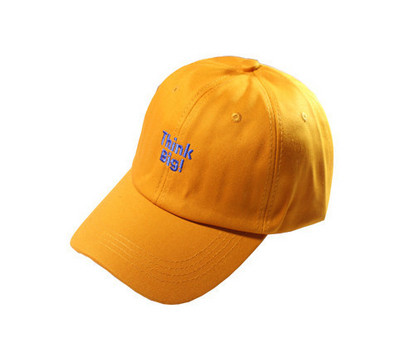 Palarie de dama cu vizor potrivita pentru toate anotimpurile in mai multe culori