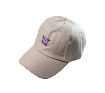 Palarie de dama cu vizor potrivita pentru toate anotimpurile in mai multe culori