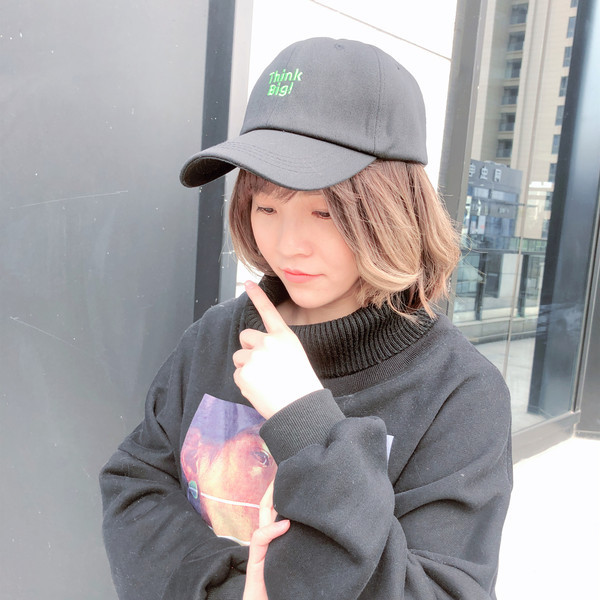 Palarie de dama cu vizor potrivita pentru toate anotimpurile in mai multe culori