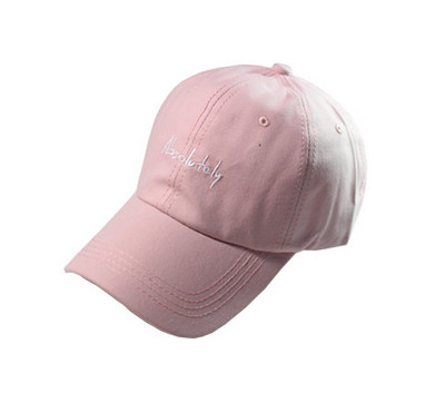 Palarie dama sport-casual cu broderie in mai multe culori