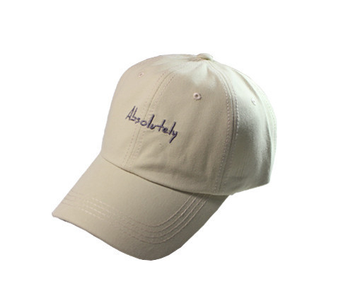 Palarie dama sport-casual cu broderie in mai multe culori